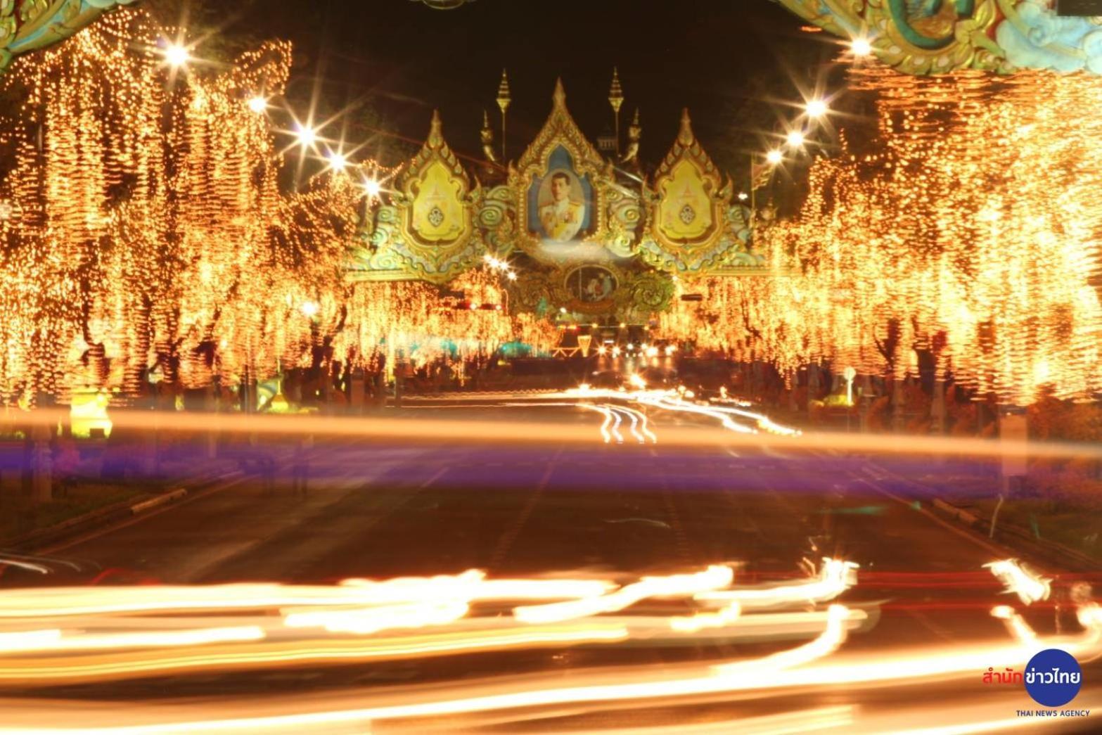 Go Inn Khaosan Road Bkk - โกอินน์ ตรอกข้าวสาร กรุงเทพมหานคร ภายนอก รูปภาพ